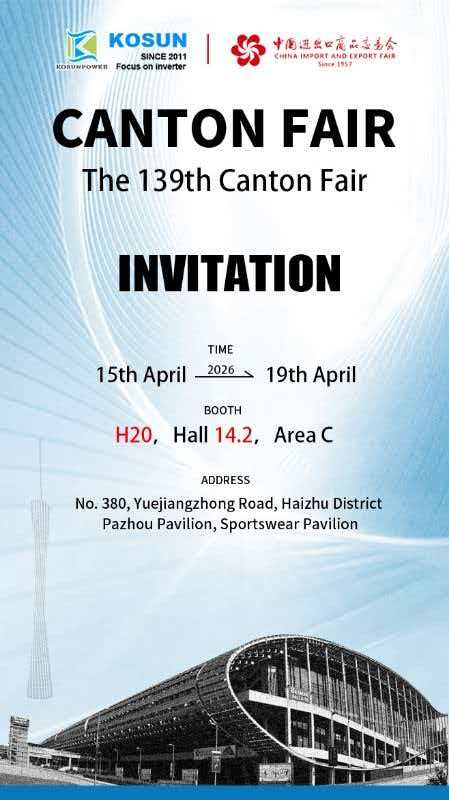 KOSUN Set to Exhibit at the 139th Canton Fair